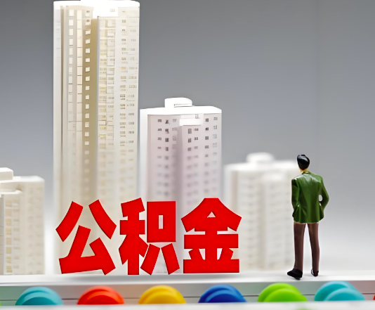 泰州委托他人办理需要提供什么证件。